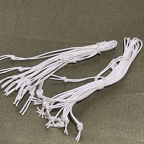 Treadle Cords: Set of 12