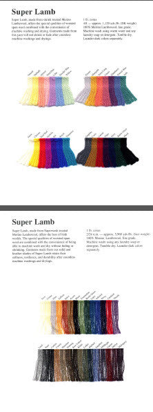 Jaggerspun Super Lamb Sample Card