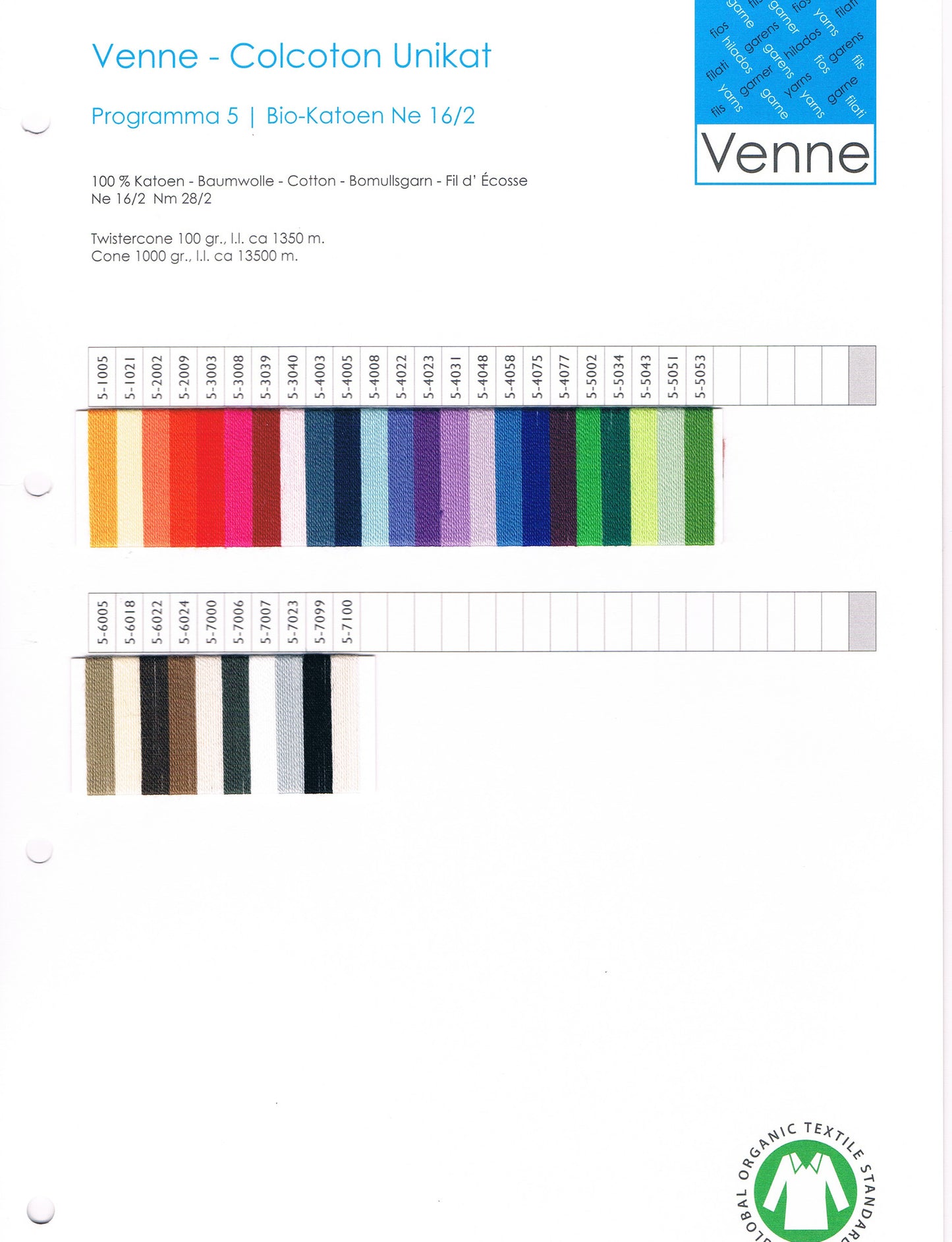 Venne 16/2 Organic Cotton Sample Card